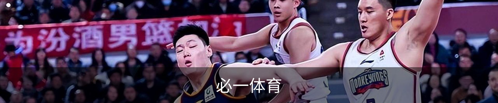 必一(bsport)官方网站 - 官方正版入口